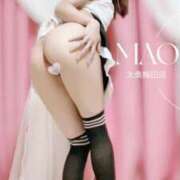 ヒメ日記 2025/06/19 13:56 投稿 まお 大奥 梅田店