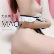 ヒメ日記 2025/06/20 14:18 投稿 まお 大奥 梅田店