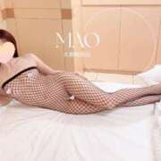 ヒメ日記 2025/10/05 08:40 投稿 まお 大奥 梅田店