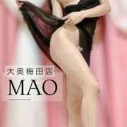 ヒメ日記 2025/11/18 09:14 投稿 まお 大奥 梅田店