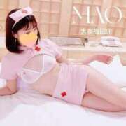 ヒメ日記 2026/02/14 17:51 投稿 まお 大奥 梅田店