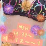 ヒメ日記 2025/01/23 21:03 投稿 ねね 痴女@女王様