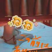 ヒメ日記 2025/03/30 08:43 投稿 ねね 痴女@女王様