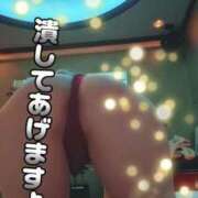 ヒメ日記 2025/04/17 20:23 投稿 ねね 痴女@女王様