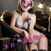 ヒメ日記 2025/09/12 21:33 投稿 ねね 痴女@女王様