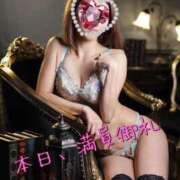 ヒメ日記 2025/12/20 08:15 投稿 ねね 痴女@女王様