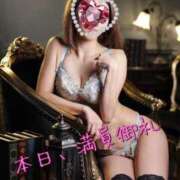 ねね 我慢できない子たち.... 痴女@女王様