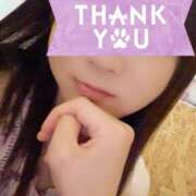 ヒメ日記 2025/08/01 13:19 投稿 ゆり 千葉人妻セレブリティ（ユメオト）