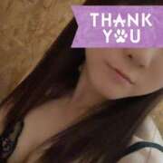 ヒメ日記 2025/08/29 13:45 投稿 ゆり 千葉人妻セレブリティ（ユメオト）