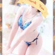 ヒメ日記 2025/04/30 16:50 投稿 飯塚 あい こあくまな熟女たち 高松店（KOAKUMAグループ）