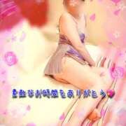 ヒメ日記 2025/10/21 14:52 投稿 飯塚 あい こあくまな熟女たち 高松店（KOAKUMAグループ）