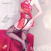 ヒメ日記 2025/12/31 06:20 投稿 飯塚 あい こあくまな熟女たち 高松店（KOAKUMAグループ）