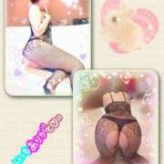 ヒメ日記 2026/01/22 15:41 投稿 飯塚 あい こあくまな熟女たち 高松店（KOAKUMAグループ）