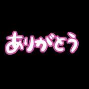 ヒメ日記 2023/10/11 09:18 投稿 佐々木麻夕 五十路マダム　和歌山店