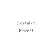 ヒメ日記 2023/11/06 22:04 投稿 佐々木麻夕 五十路マダム　和歌山店