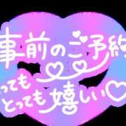 ヒメ日記 2024/09/11 21:22 投稿 佐々木麻夕 五十路マダム　和歌山店