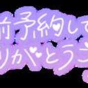 佐々木麻夕 11月27日(水)ご予約 五十路マダム　和歌山店