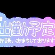 ヒメ日記 2025/02/23 21:54 投稿 佐々木麻夕 五十路マダム　和歌山店