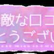 ヒメ日記 2025/02/23 22:16 投稿 佐々木麻夕 五十路マダム　和歌山店