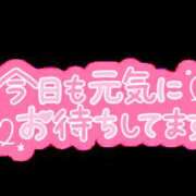 ヒメ日記 2025/02/25 08:08 投稿 佐々木麻夕 五十路マダム　和歌山店