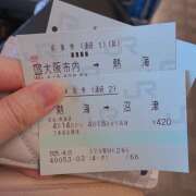 ヒメ日記 2025/04/14 12:11 投稿 ひびき(NH)ちゃん プレミア奥様（プレミアマダム）