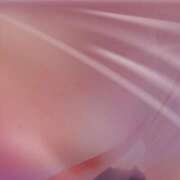 ヒメ日記 2026/04/14 06:12 投稿 AF､逆AF無料♡ひびきちゃん プレミア奥様（プレミアマダム）