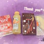 ヒメ日記 2024/12/23 18:34 投稿 きゃりー ハピネス福岡