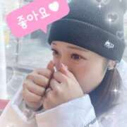 ヒメ日記 2024/12/24 08:45 投稿 きゃりー ハピネス福岡