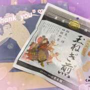 ヒメ日記 2025/05/26 21:22 投稿 きゃりー ハピネス福岡