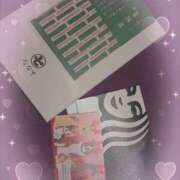 ヒメ日記 2025/12/04 22:52 投稿 きゃりー ハピネス福岡