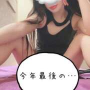 きゃりー 仕事納め♡。 ハピネス福岡