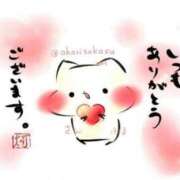 ヒメ日記 2025/07/05 00:15 投稿 まどか 花夫人