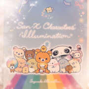 ヒメ日記 2025/05/16 08:46 投稿 ふゆ 西川口マーメイド