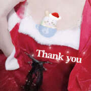 ヒメ日記 2025/12/17 15:24 投稿 ふゆ 西川口マーメイド