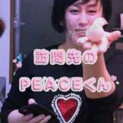 ヒメ日記 2024/12/13 01:01 投稿 咲（サク） シェリーエンジェル