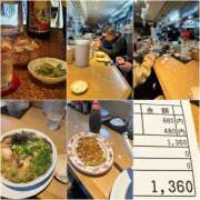 ヒメ日記 2024/12/17 03:26 投稿 咲（サク） シェリーエンジェル