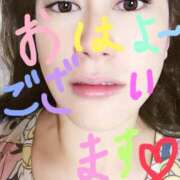 ヒメ日記 2024/12/26 08:06 投稿 咲（サク） シェリーエンジェル