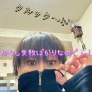 ヒメ日記 2024/12/29 00:18 投稿 咲（サク） シェリーエンジェル