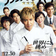 ヒメ日記 2025/01/19 01:22 投稿 咲（サク） シェリーエンジェル