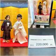 ヒメ日記 2025/02/14 17:52 投稿 咲（サク） シェリーエンジェル