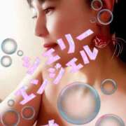 ヒメ日記 2025/02/26 09:10 投稿 咲（サク） シェリーエンジェル