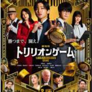 ヒメ日記 2025/02/26 23:56 投稿 咲（サク） シェリーエンジェル