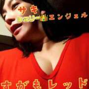 ヒメ日記 2025/03/15 09:17 投稿 咲（サク） シェリーエンジェル