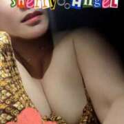 ヒメ日記 2025/04/05 01:18 投稿 咲（サク） シェリーエンジェル