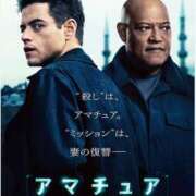 ヒメ日記 2025/05/05 08:50 投稿 咲（サク） シェリーエンジェル