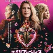 ヒメ日記 2025/05/07 19:36 投稿 咲（サク） シェリーエンジェル