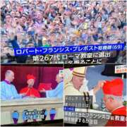 ヒメ日記 2025/05/10 16:52 投稿 咲（サク） シェリーエンジェル