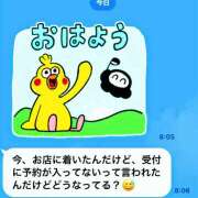 ヒメ日記 2025/05/10 18:30 投稿 咲（サク） シェリーエンジェル