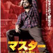 ヒメ日記 2025/05/12 15:47 投稿 咲（サク） シェリーエンジェル