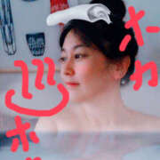 ヒメ日記 2025/05/16 07:24 投稿 咲（サク） シェリーエンジェル